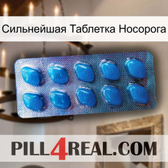 Сильнейшая Таблетка Носорога viagra1